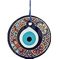 Erbulus Handmade Blue 11 cm Glass Turkish Gold Evil Eye Hanging with ...