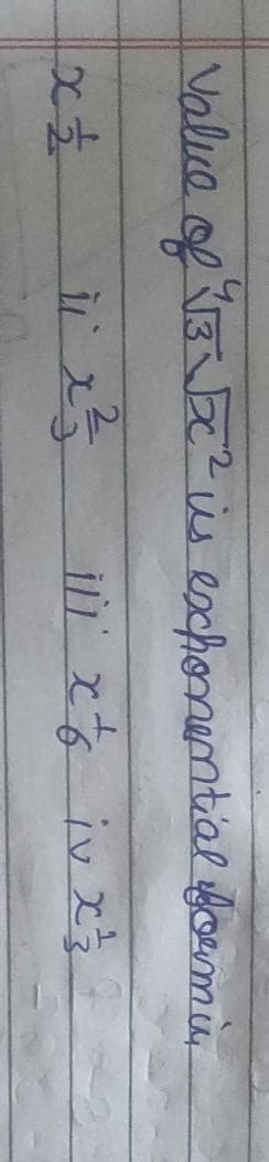 value of .... is exponential form insee photo - Brainly.in