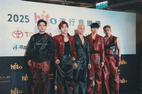 TV PATROL: SB19 humataw sa Taiwanese awards show | ABS-CBN Entertainment