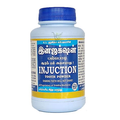 Buy Injuction Tooth Powder 50Gm at best price in Ayurmedpro.