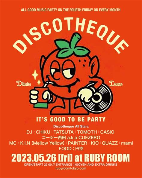 Image result for Ruby Room Tokyo