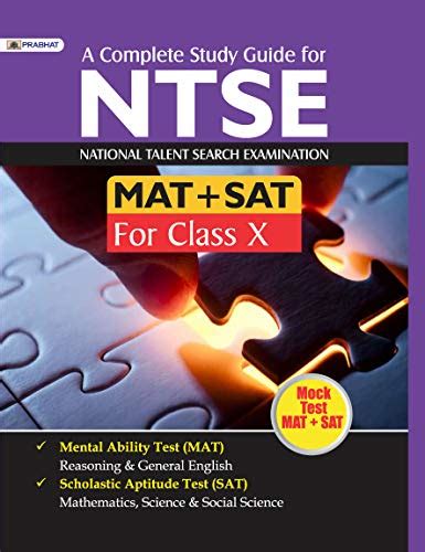 A COMPLETE STYDY GUIDE FOR NTSE CLASS - 10 eBook : DR. RAJESH THAKUR ...