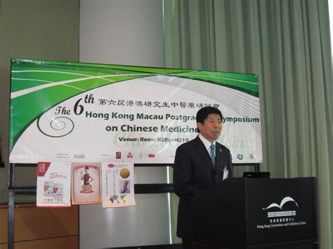 全国港澳研究会会长：中央是香港民主维护者_凤凰网视频_凤凰网