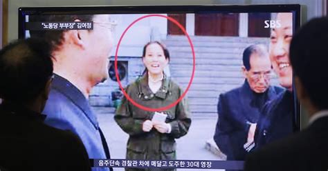 Sister of N. Korea's Kim Jong Un reportedly marries