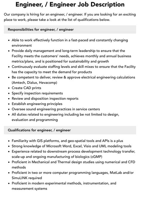 Engineer Description 的图像结果
