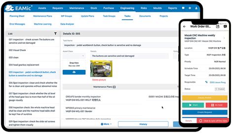 EAM CMMS Software 的图像结果