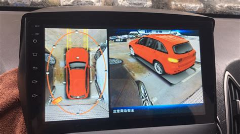 360 Camera View 的图像结果