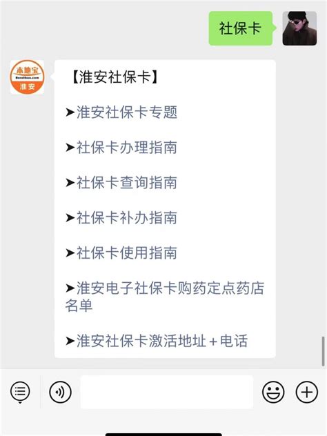 上海公共交通卡怎样退卡/交通卡押金怎么取回_三思经验网