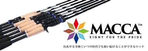 Macca Jp 2025 Photos & Videos #805