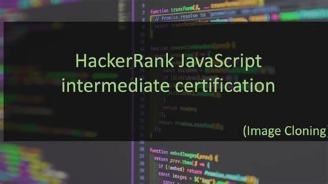 HackerRank JavaScript Intermediate Certificate 的图像结果