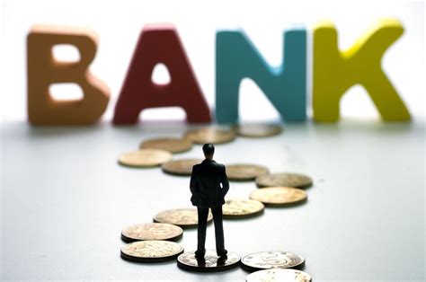 目前银行推出的房产抵押消费贷，哪家银行比较有优势？ - 知乎