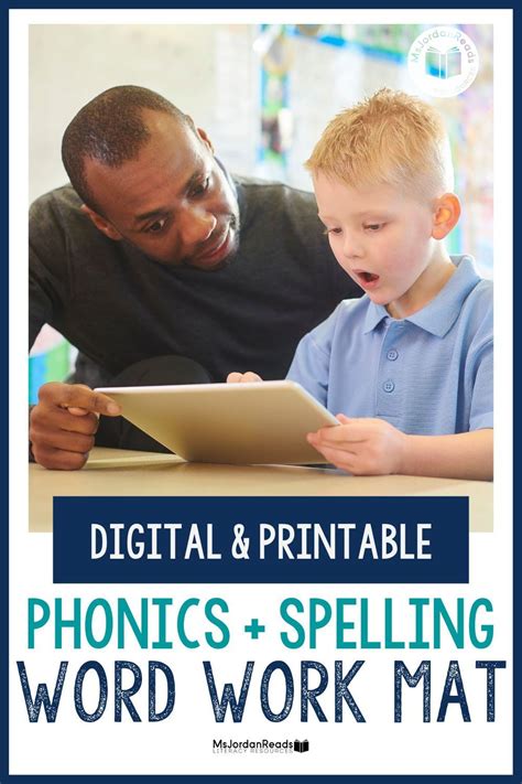 Image result for Word Break Worksheet