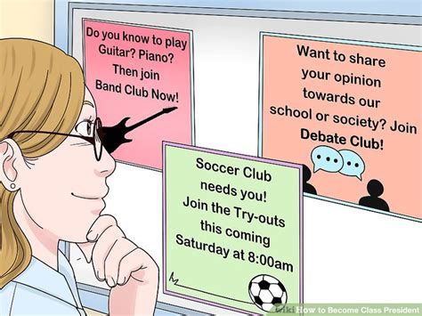 Class President 的图像结果