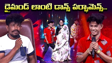 Image result for Dhee 13 Kavya Digu Digu Performance