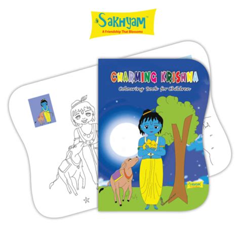 Charming Krishna Colouring Book
