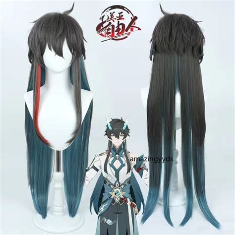 Honkai: Star Rail Dan Heng peruca cosplay adereços | Ubuy India