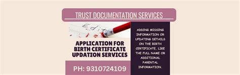 Certificate Of Non Availability Of Birth Certificate India 9310724109