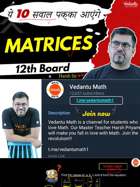 Image result for Matrices Questions