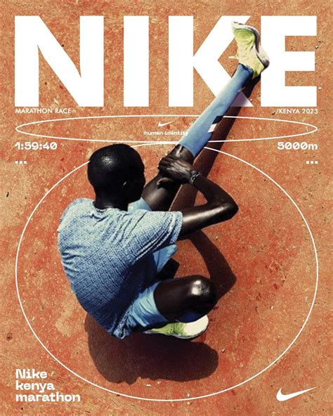 Nike Running Poster 的图像结果