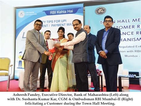 Bank of Maharashtra organises Town Hall Meeting on the Customer Rights ...