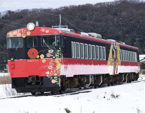 2nd-train 【JR西】キハ48-4+ キハ48-1004「花嫁のれん」後藤総合車両所入場回送の写真 TopicPhotoID:68340