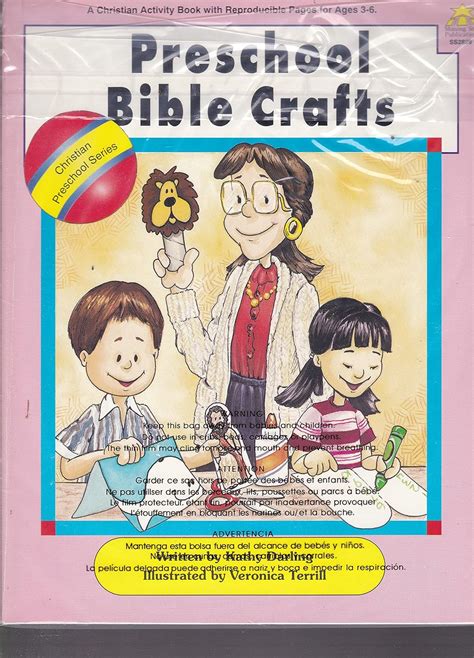 Buy Preschool Bible Crafts (Christian Preschool) Book Online at Low ...