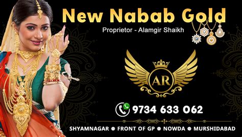 jewellery shop business card design free .psd file adobe photoshop