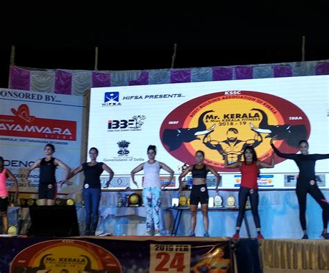 Body Building Association Kerala