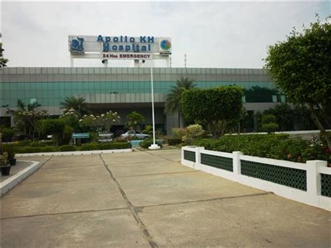 ESI Government Hospital Scheme in Vellore, ESI Scheme in Vellore