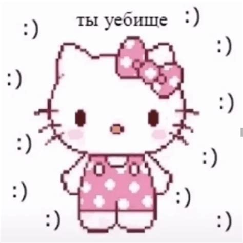 Image result for Hello Kitty Sticker Machine