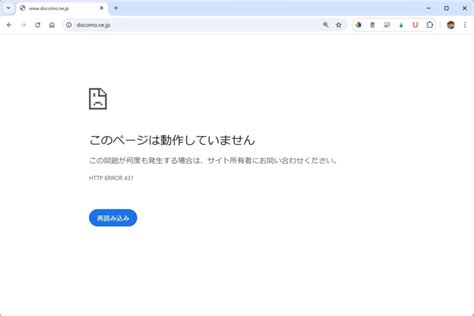 Fix HTTP Error 431 in Chrome 的图像结果