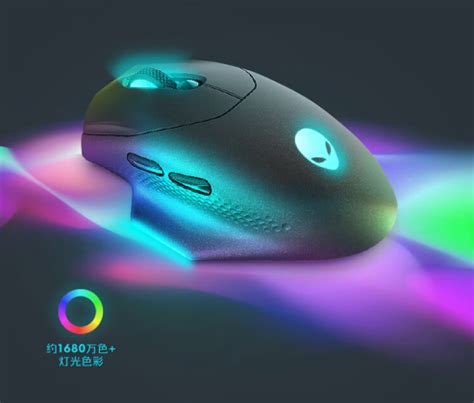 Alienware 620 Laptop 的图像结果