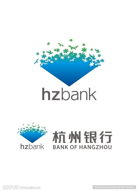 杭州银行24h自助银行服务设计图__广告设计_广告设计_设计图库_昵图网nipic.com