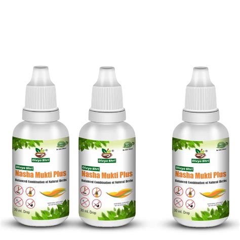 Divya Shri Nasha Mukti Plus Liquid Ayurvedic Drop For Alcohol ...