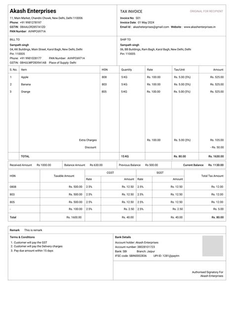 GST Bill Format Download | Free GST Invoice Template