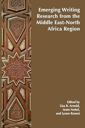Buy Emerging Writing Research from the Middle East-North Africa Region ...