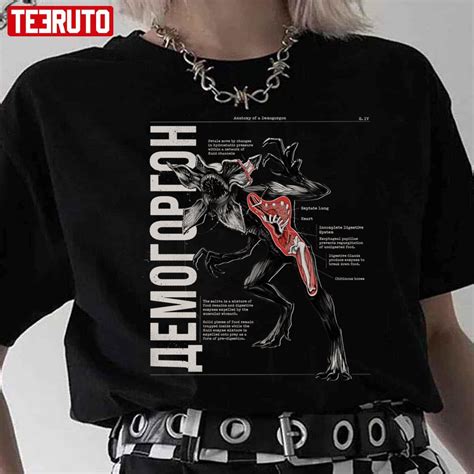 Demogorgon Biology V2 Design Stranger Things Unisex Sweatshirt - Teeruto