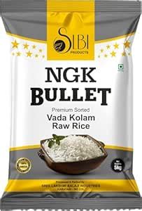 NGK BULLET Vada Kolam Raw Rice 5KG | Premium Sorted Short Grain Rice ...