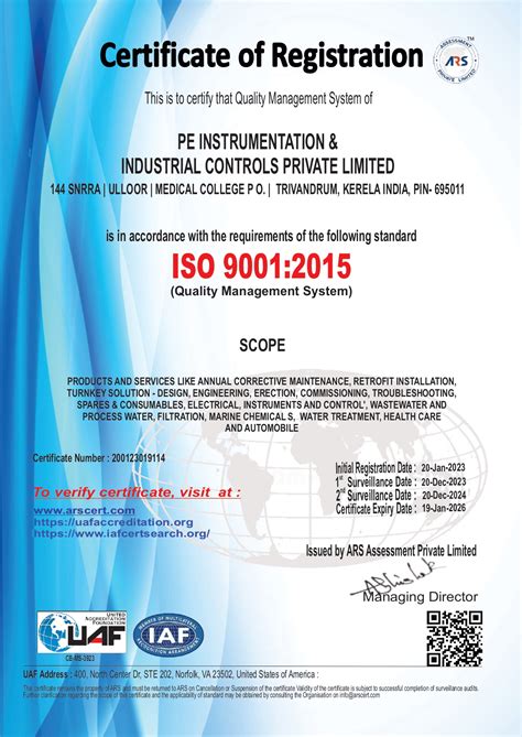 PE Instrumentation & Industrial Controls PVT LTD