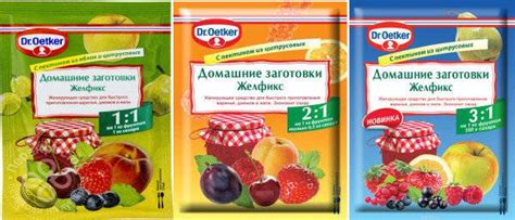 Чем заменить пектин: топ-6 лучших альтернатив для разных рецептов