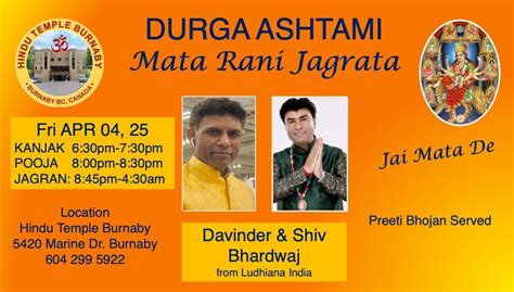 Durga Ashtami - Mata Rani Jagrata | Hindu Temple Burnaby, 5420 Marine ...