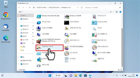 Image result for Python Notepad Download