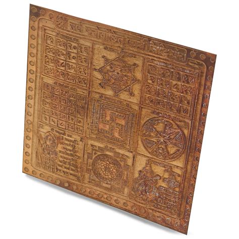 Manovanchit Yantra: Fulfill Your Heart's Desires! – plusvalueindia