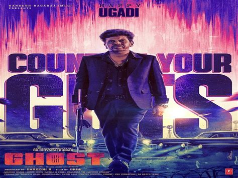 Shiva Rajkumar-Ghost: ಜೈಲರ್ ಗೆಲುವು, ಘೋಸ್ಟ್ ಗೆ ಆನೆಬಲ! ಬಾಕ್ಸ್ ಆಫೀಸ್ ನಲ್ಲಿ ...