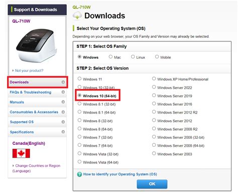 Image result for P-Touch Software