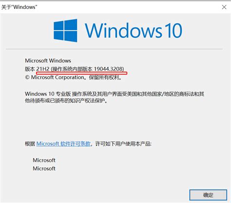 WSL Run PowerShell Command 的图像结果