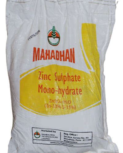 crop-nutrition - अ‍ॅग्रोस्टार