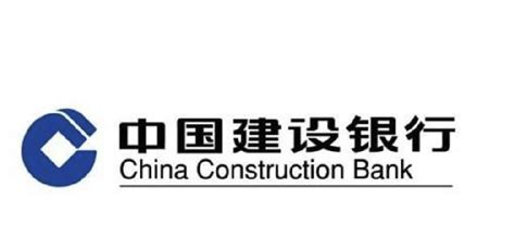 中国建设银行2018年贺岁双色铜合金纪念币预约兑换时间入口公告- 北京本地宝