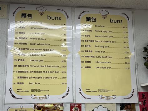 Mr. Bread Menu (Updated April 2025)