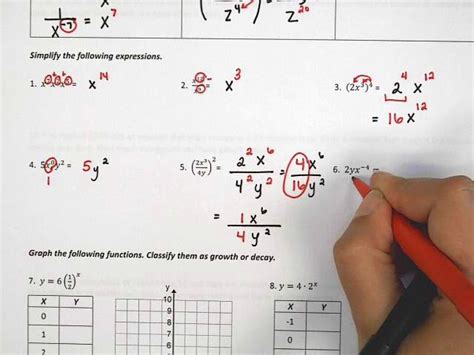 Exo7 Algebra 的图像结果